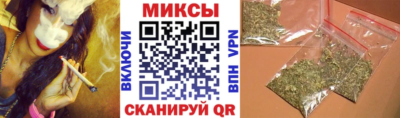 БУТИРАТ BDO 33%  гидра   Вытегра 
