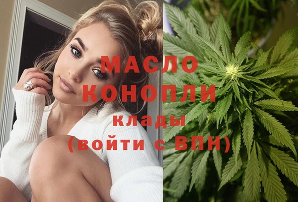 ECSTASY Верхний Тагил