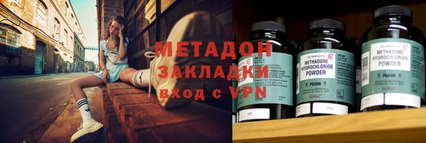 гашик Верея