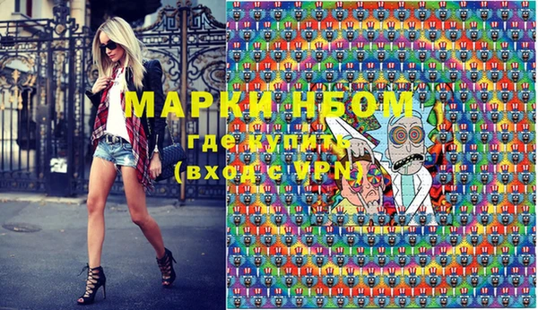 ECSTASY Верхний Тагил