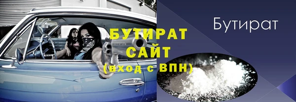 ECSTASY Верхний Тагил