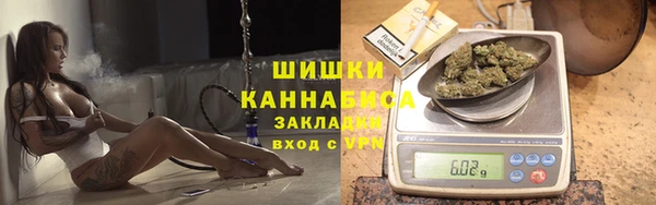 гашик Верхнеуральск