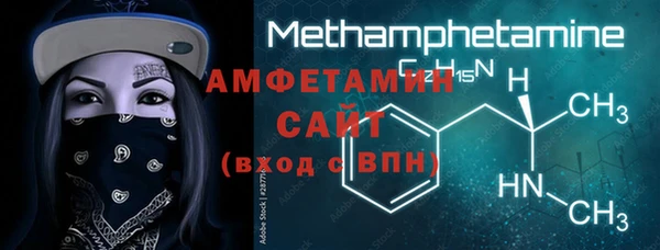 гашик Верея
