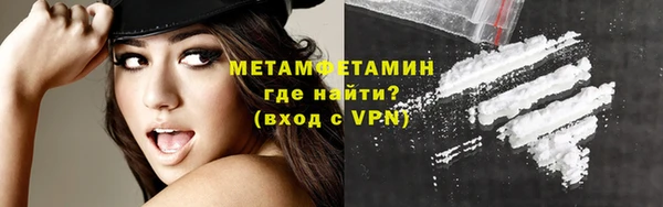 ECSTASY Верхний Тагил