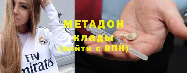 ECSTASY Верхний Тагил