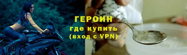 ГАЛЛЮЦИНОГЕННЫЕ ГРИБЫ Беслан