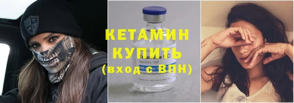 гашик Верхнеуральск