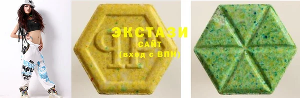 гашик Верхнеуральск
