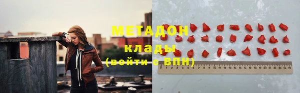 гашик Верея