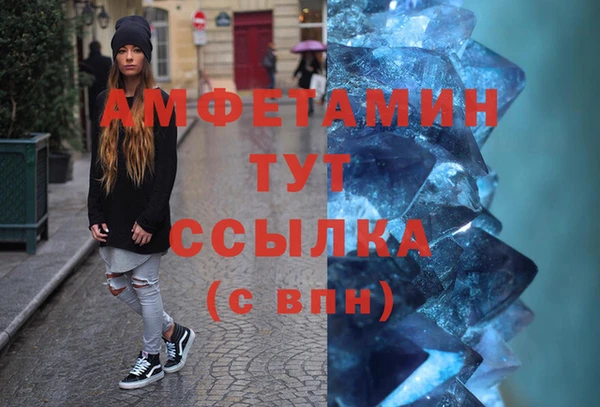 ECSTASY Верхний Тагил