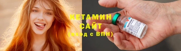 ECSTASY Верхний Тагил