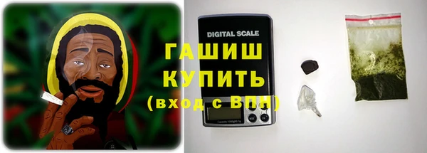 ECSTASY Верхний Тагил