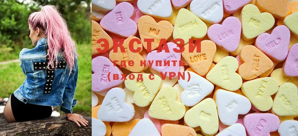 мефедрон Билибино