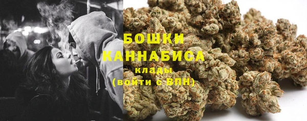 соль курить ск Бикин