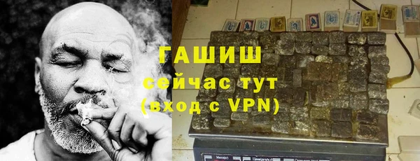 ECSTASY Верхний Тагил