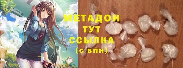 гашик Верея