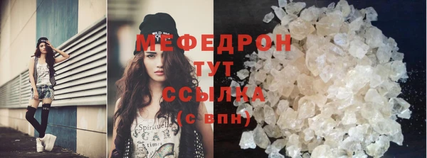 ECSTASY Верхний Тагил
