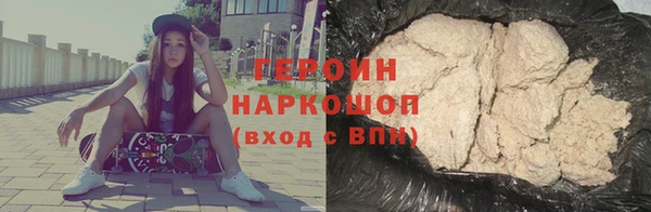 ECSTASY Верхний Тагил