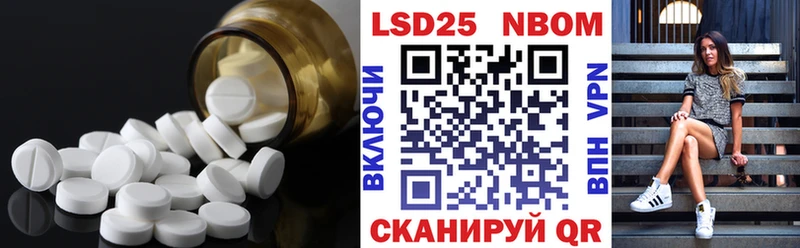MEGA маркетплейс  купить  цена  Вытегра  ЛСД экстази кислота 