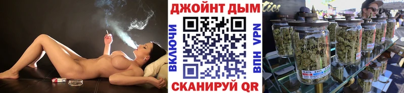 наркотики  Вытегра  Конопля марихуана 